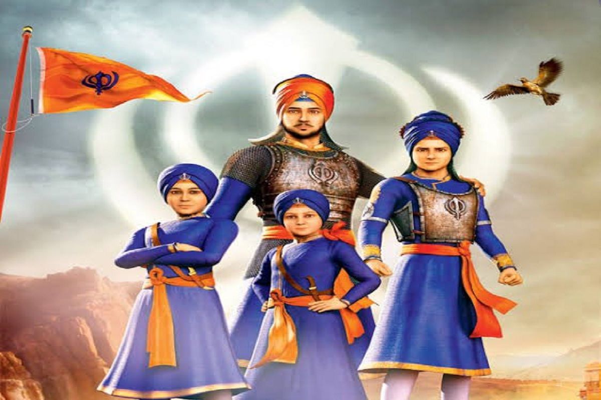 Chaar Sahibzaade